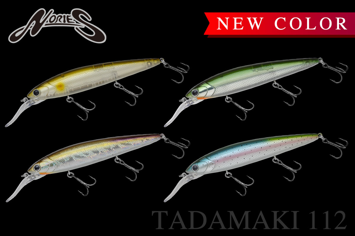 新色 TADAMAKI112 | INFORMATION | NORIES