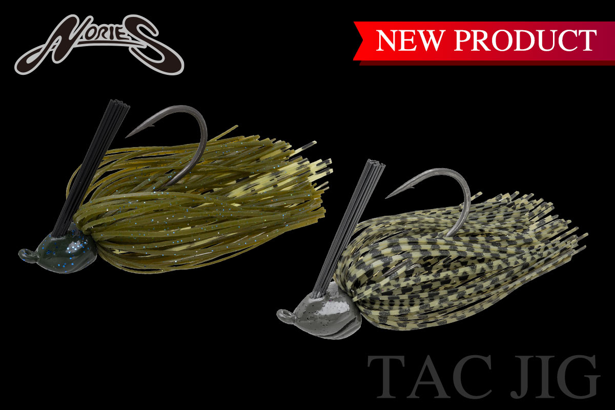 新製品 TAC JIG | INFORMATION | NORIES