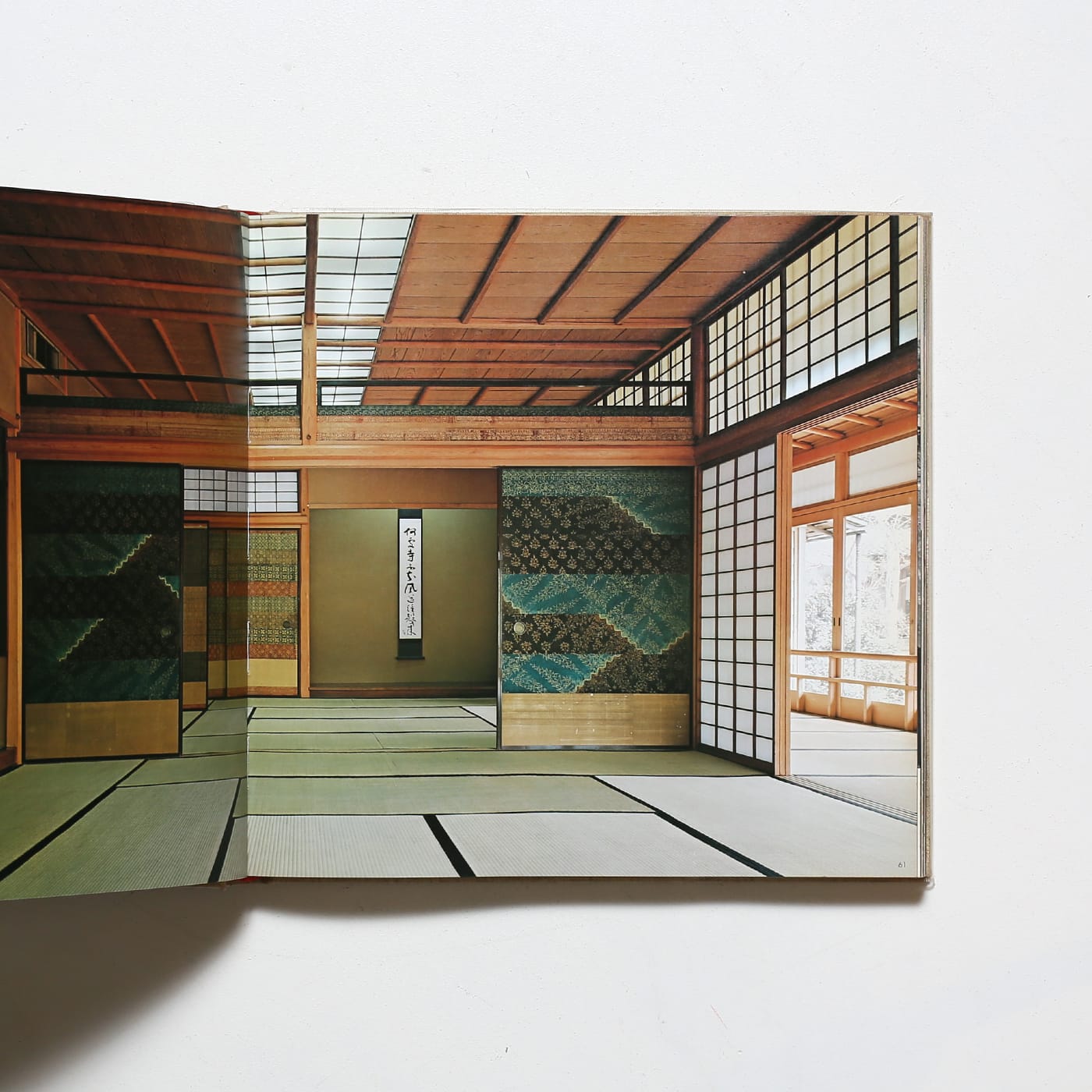 The Classic Tradition in Japanese Architecture: Modern Versions of
