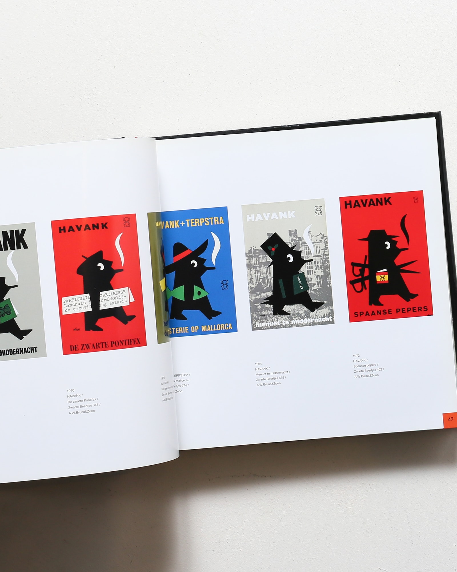 ブラック・ベア ディック・ブルーナ 装丁の仕事 | nostos books ノスト