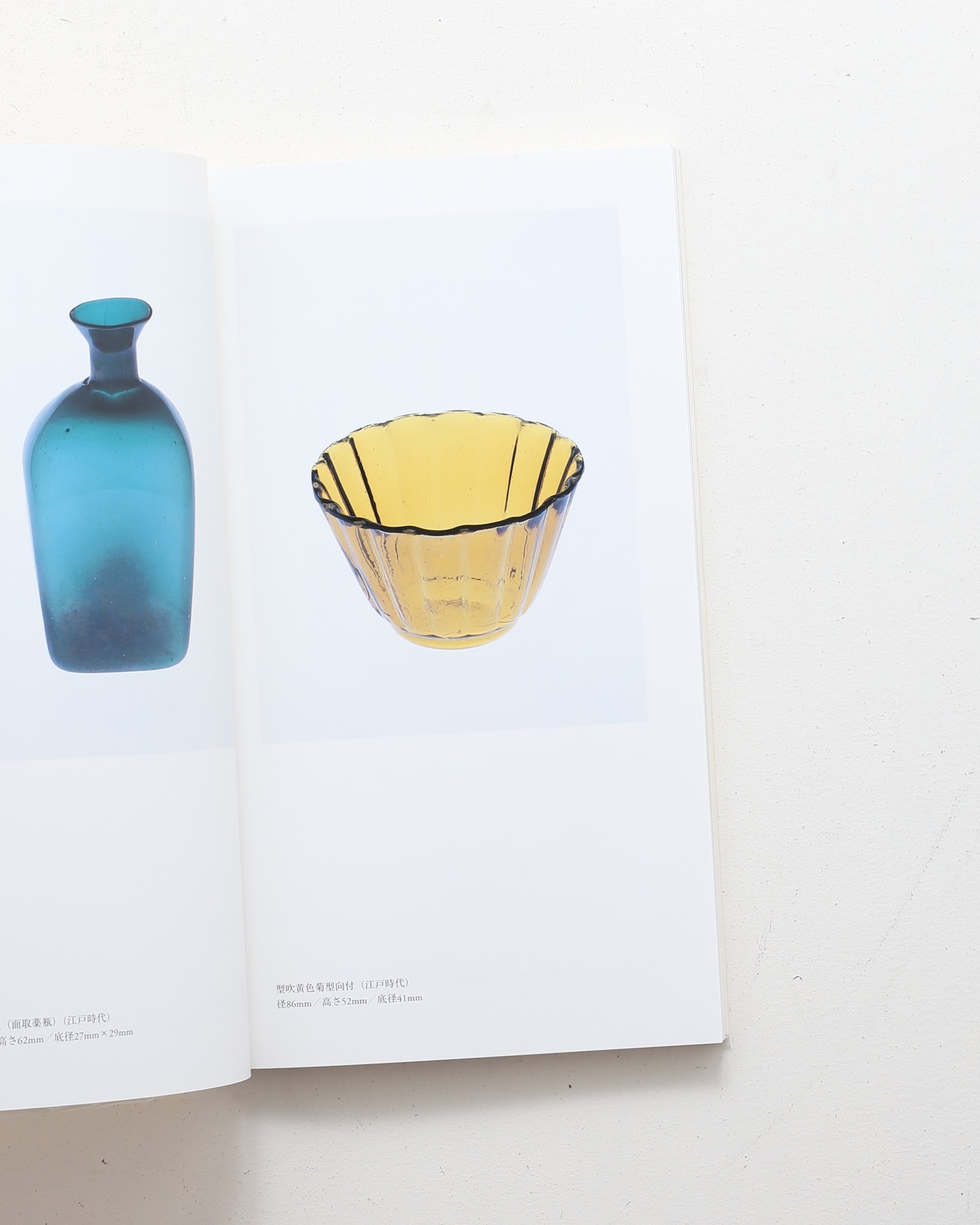 カトラリーの宇宙 辰澤コレクション | ラトルズ | nostos books ノスト