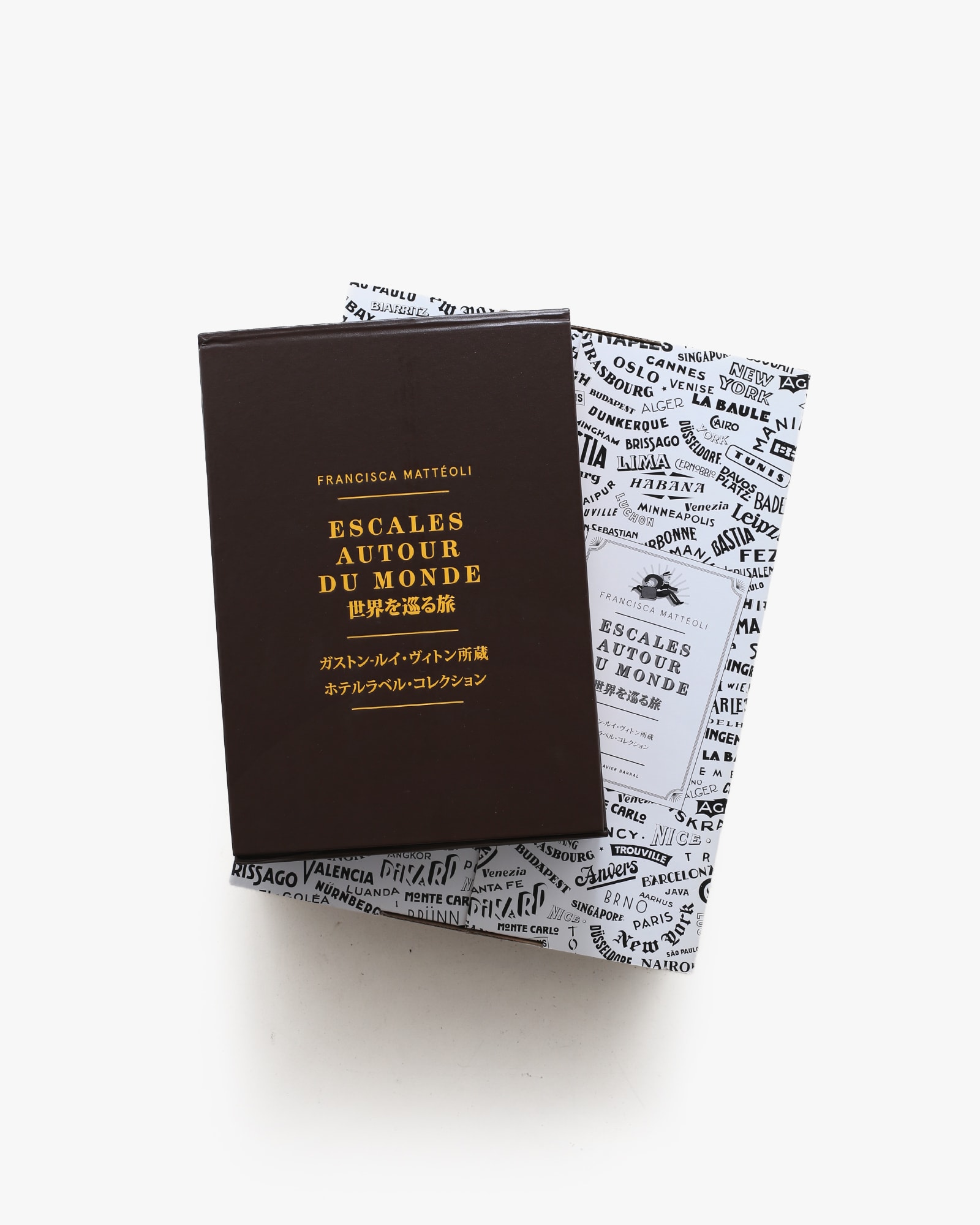 世界を巡る旅 ガストン・ルイ・ヴィトン所蔵 ホテルラベル