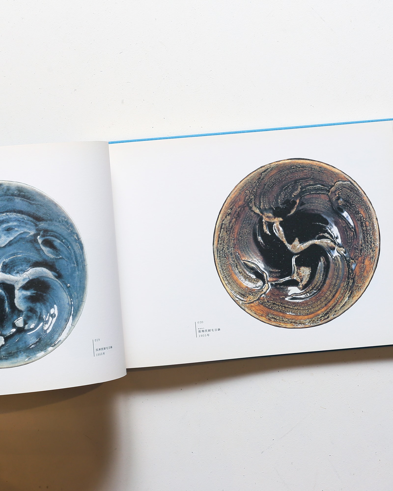 表現者 河井寛次郎展 | nostos books ノストスブックス