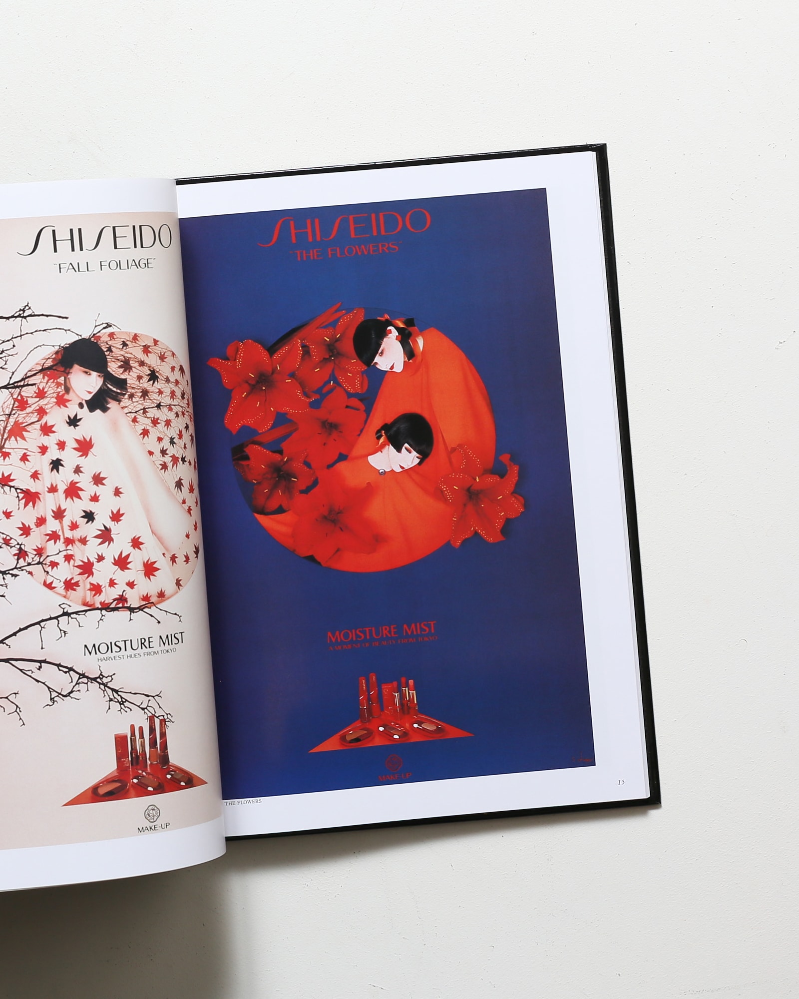 セルジュ ルタンス 資生堂 パンフレット 4枚 セルジュ ルタンス