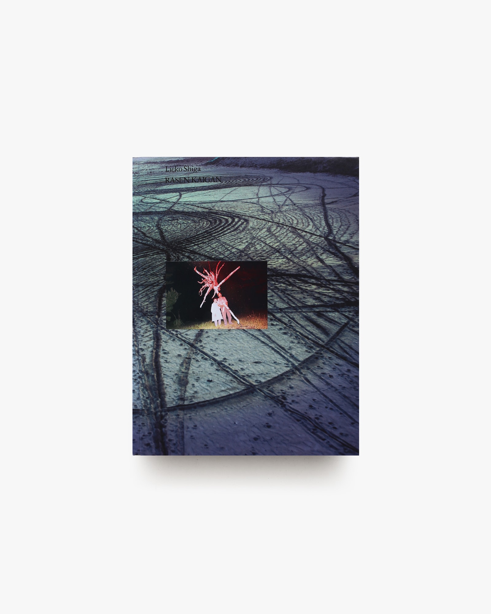 螺旋海岸 album | 志賀理江子 | nostos books ノストスブックス