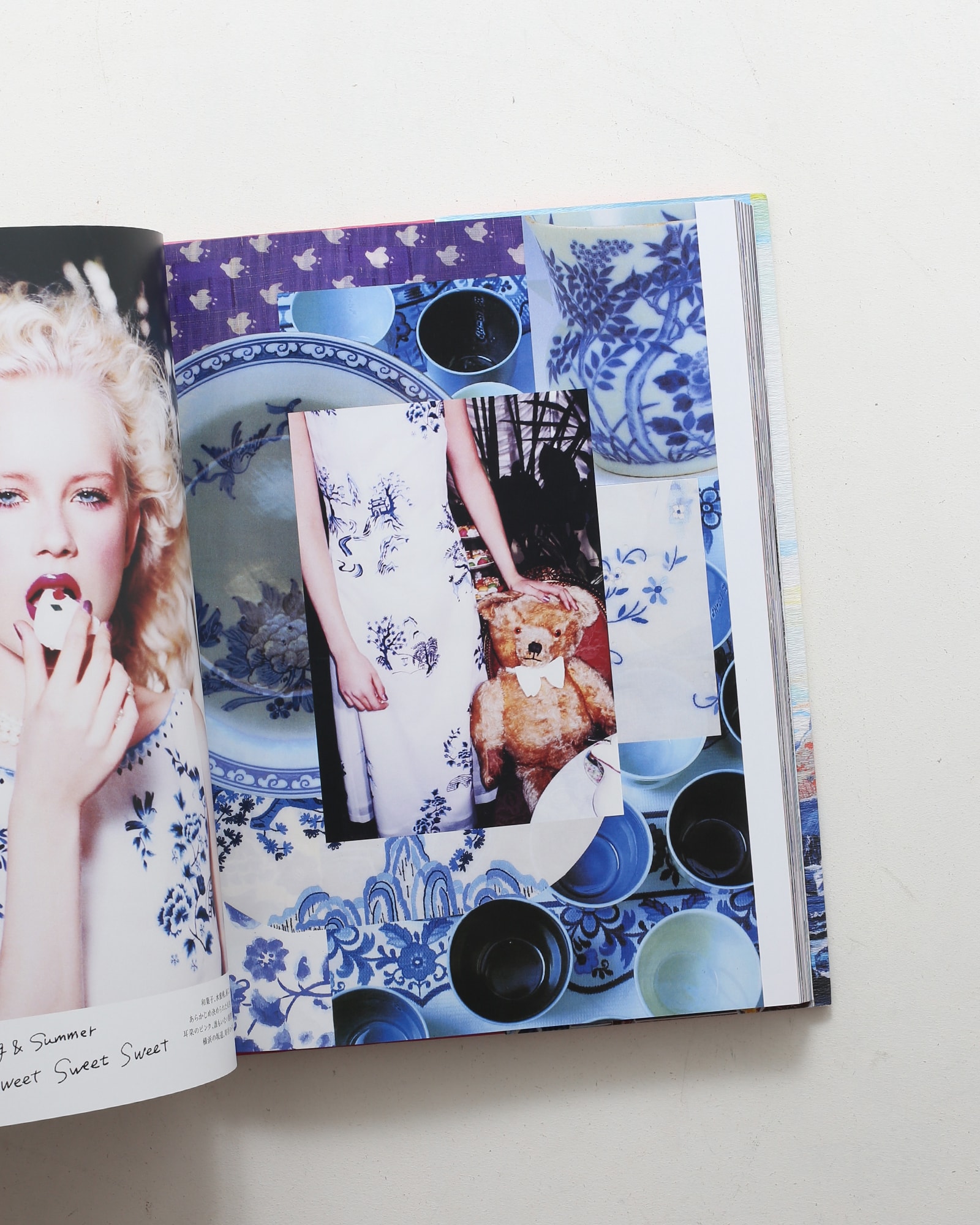 丸山景観 | 丸山敬太 | nostos books ノストスブックス