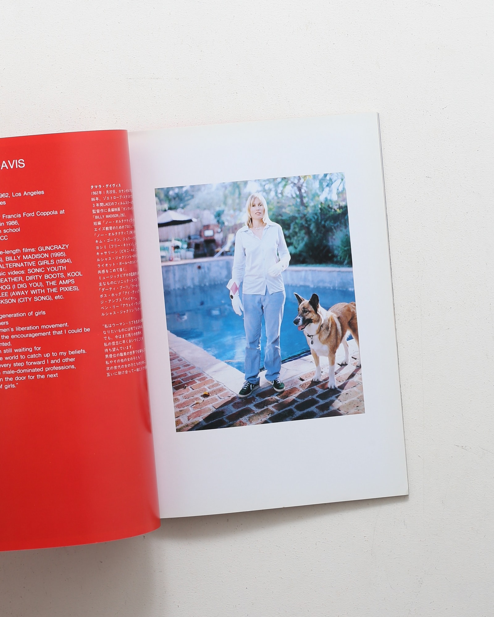 BABY GENERATION | ホンマタカシ | nostos books ノストスブックス