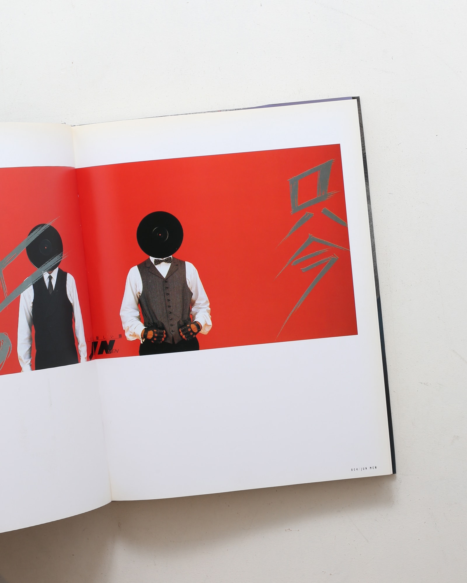 サイトウ・マコト・ポスターズ | nostos books ノストスブックス