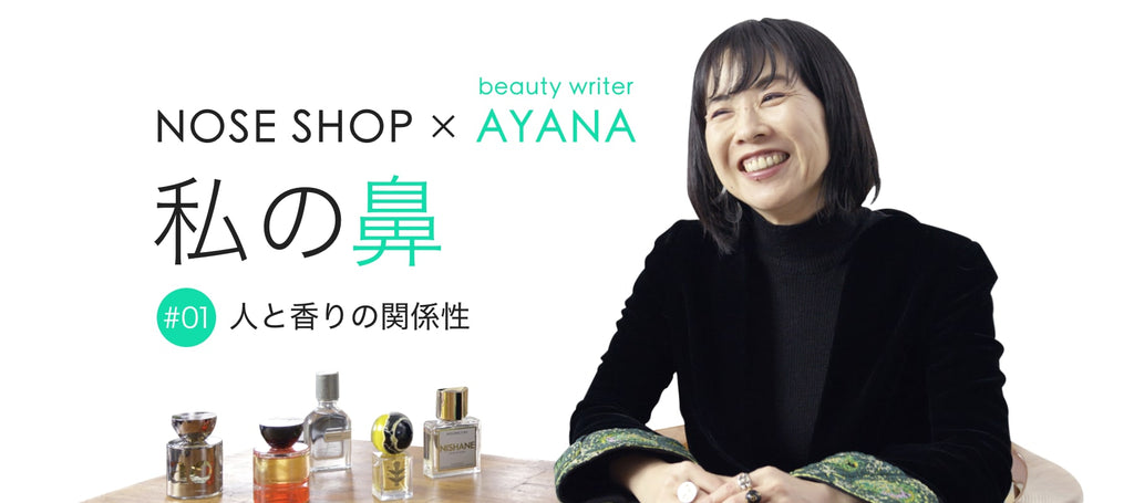 マンバイジョーゼット オードトワレ 15ml 2本セット 【公式通販】