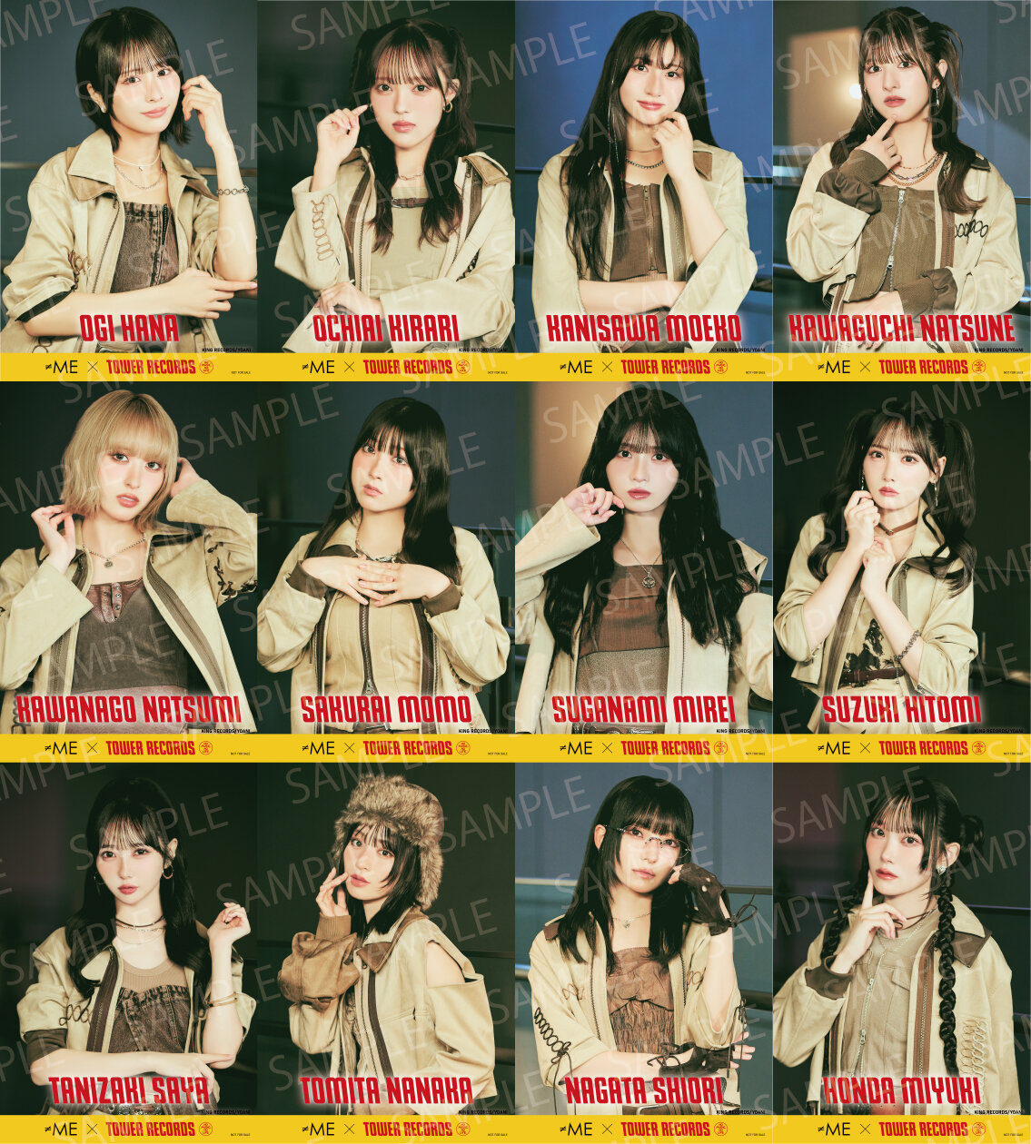 ≠ME（ノットイコールミー）