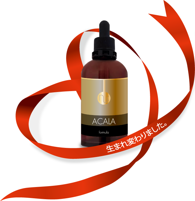 公式】nu: アカラフォーミュラ｜赤ら顔ケア美容液