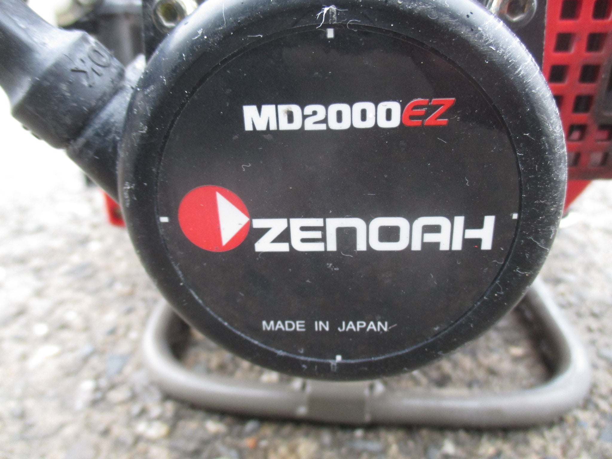 ゼノア 中古 背負い式動力散布機 MD2000EZ – 農キング