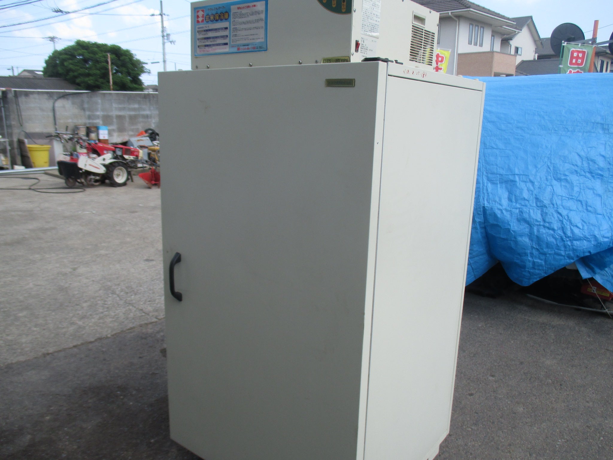 かかしさんマーク 中古 玄米保冷庫 DTS-14B – 農キング
