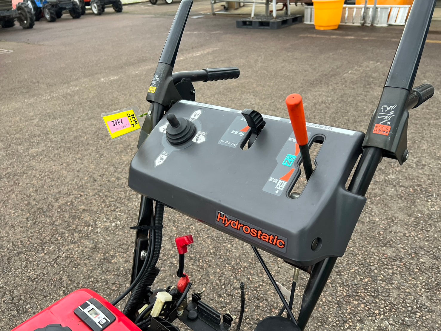 ホンダ 中古 除雪機 【6馬力】＊HS660 『山形店』 – 農キング