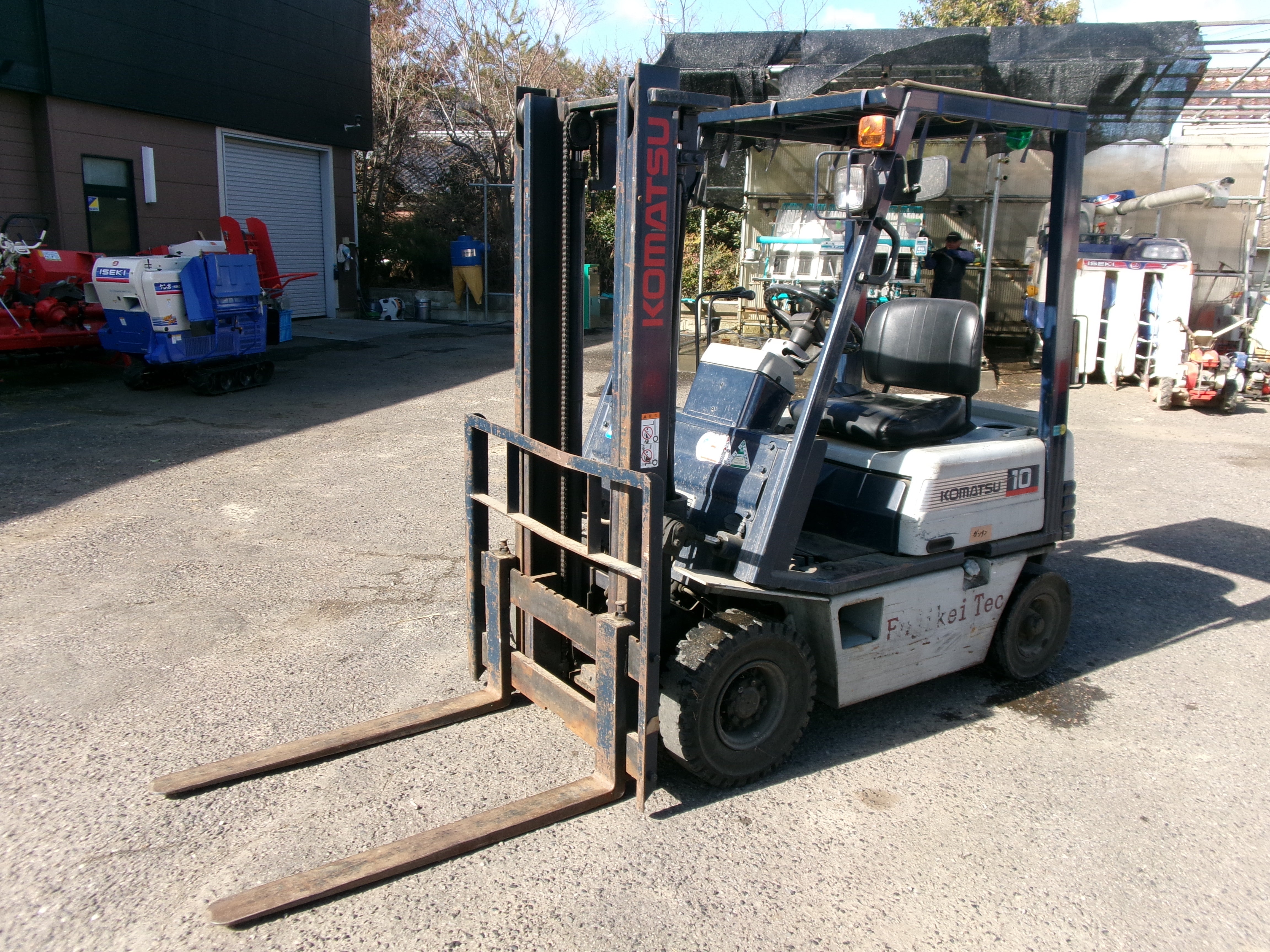 コマツ 中古 フォークリフト FG10-15 ガソリン 1トン – 農キング