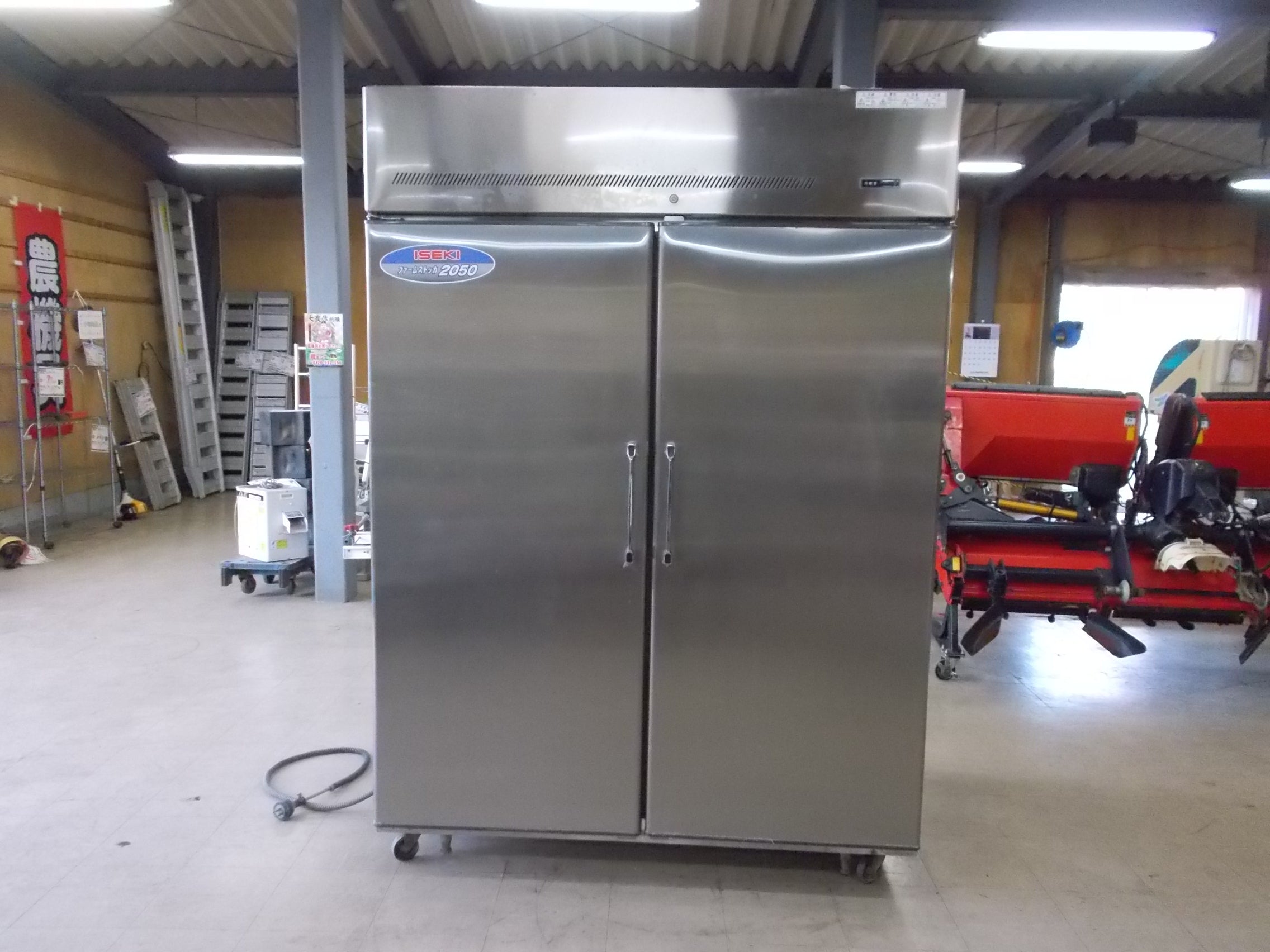イセキ 中古 保冷庫 HS-2050ST – 農キング