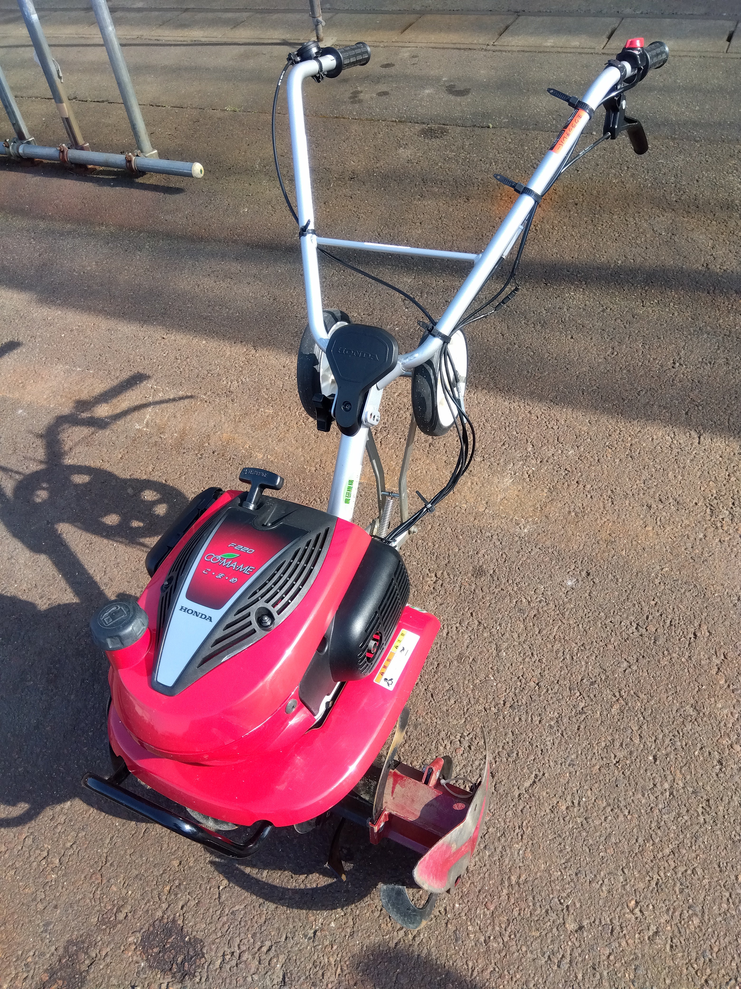 ホンダ 中古 耕うん機 こまめ F220 JAST – 農キング