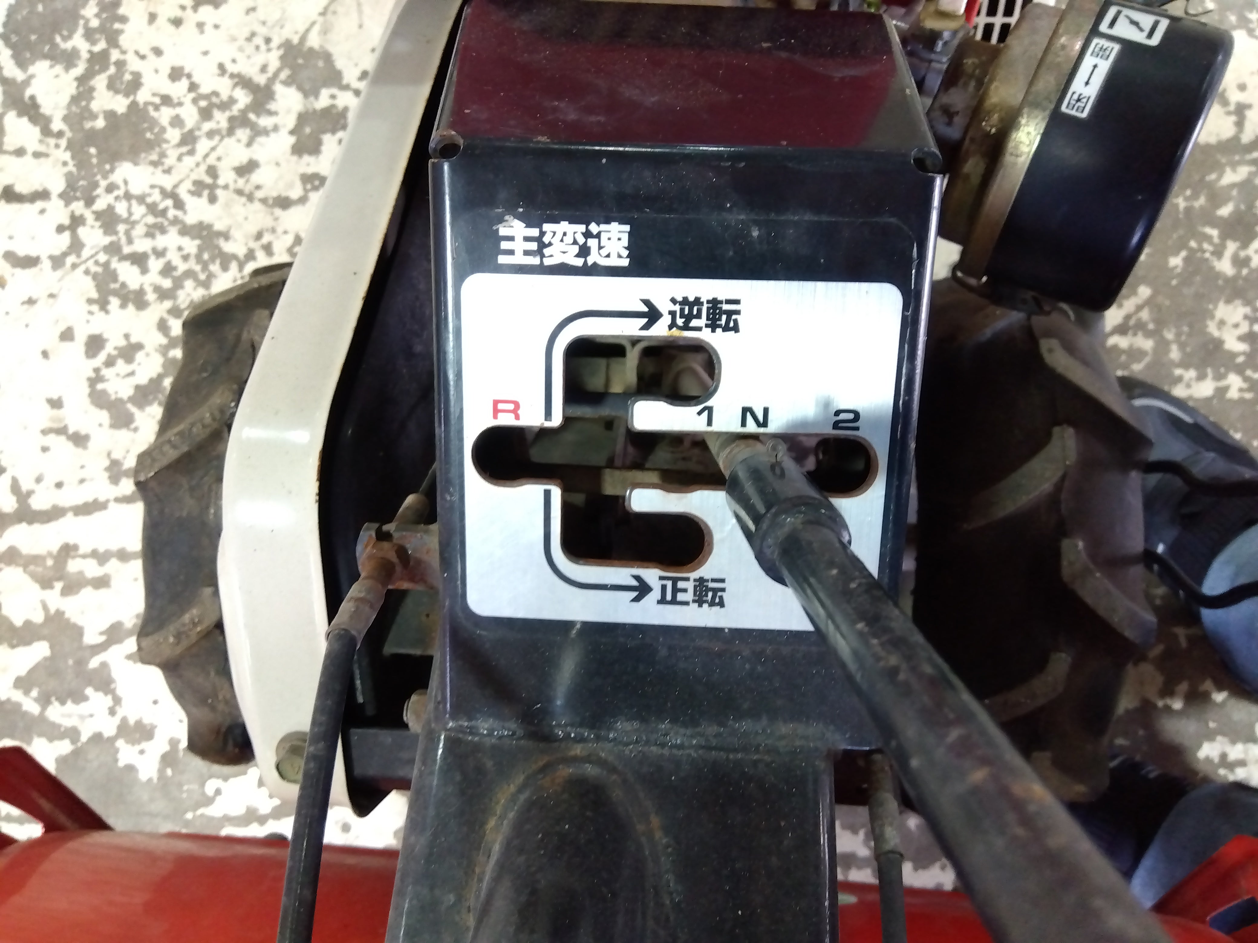 三菱 中古耕耘機 MMR60 – 農キング