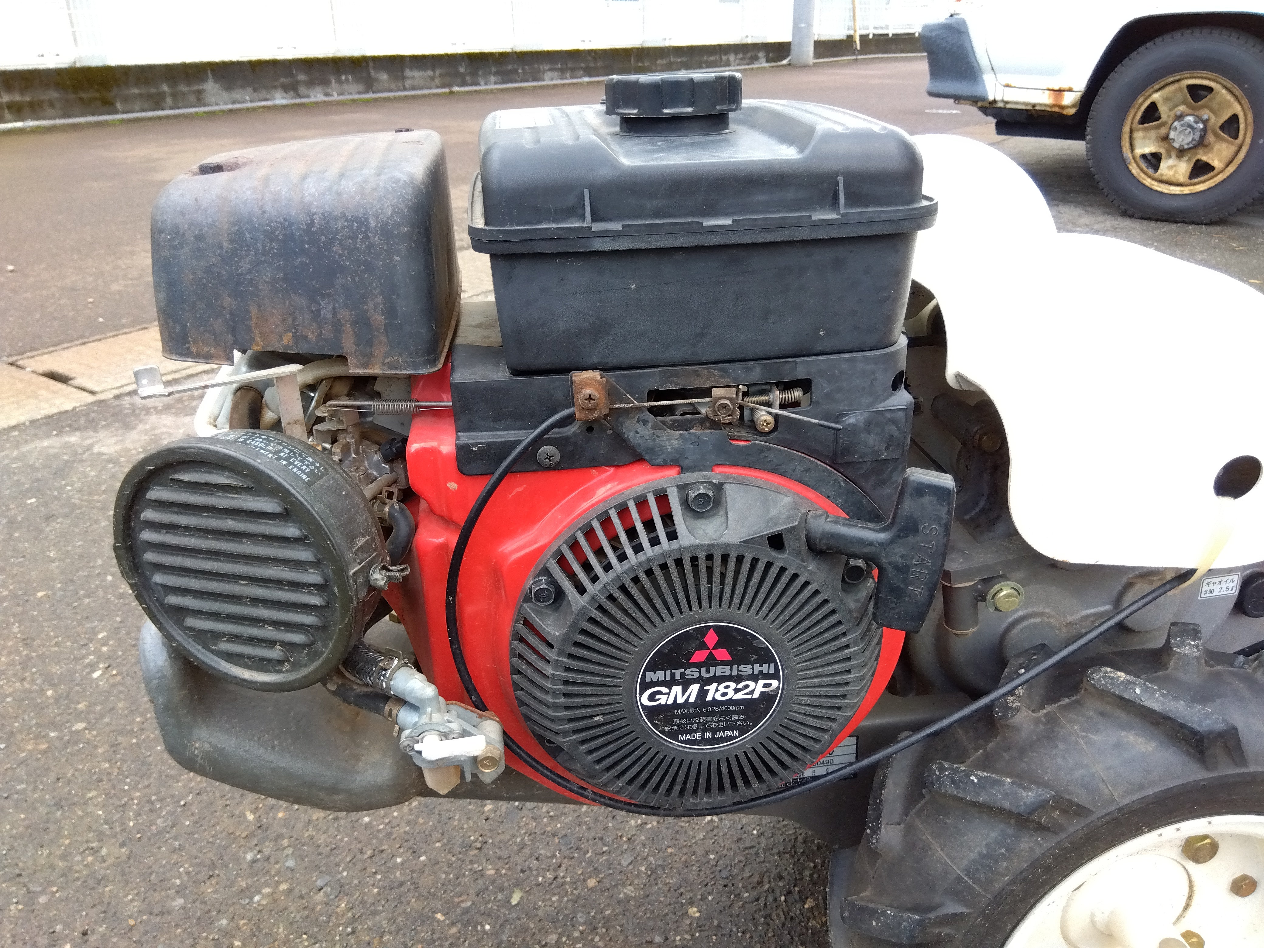 共立 中古 管理機 KR66V – 農キング