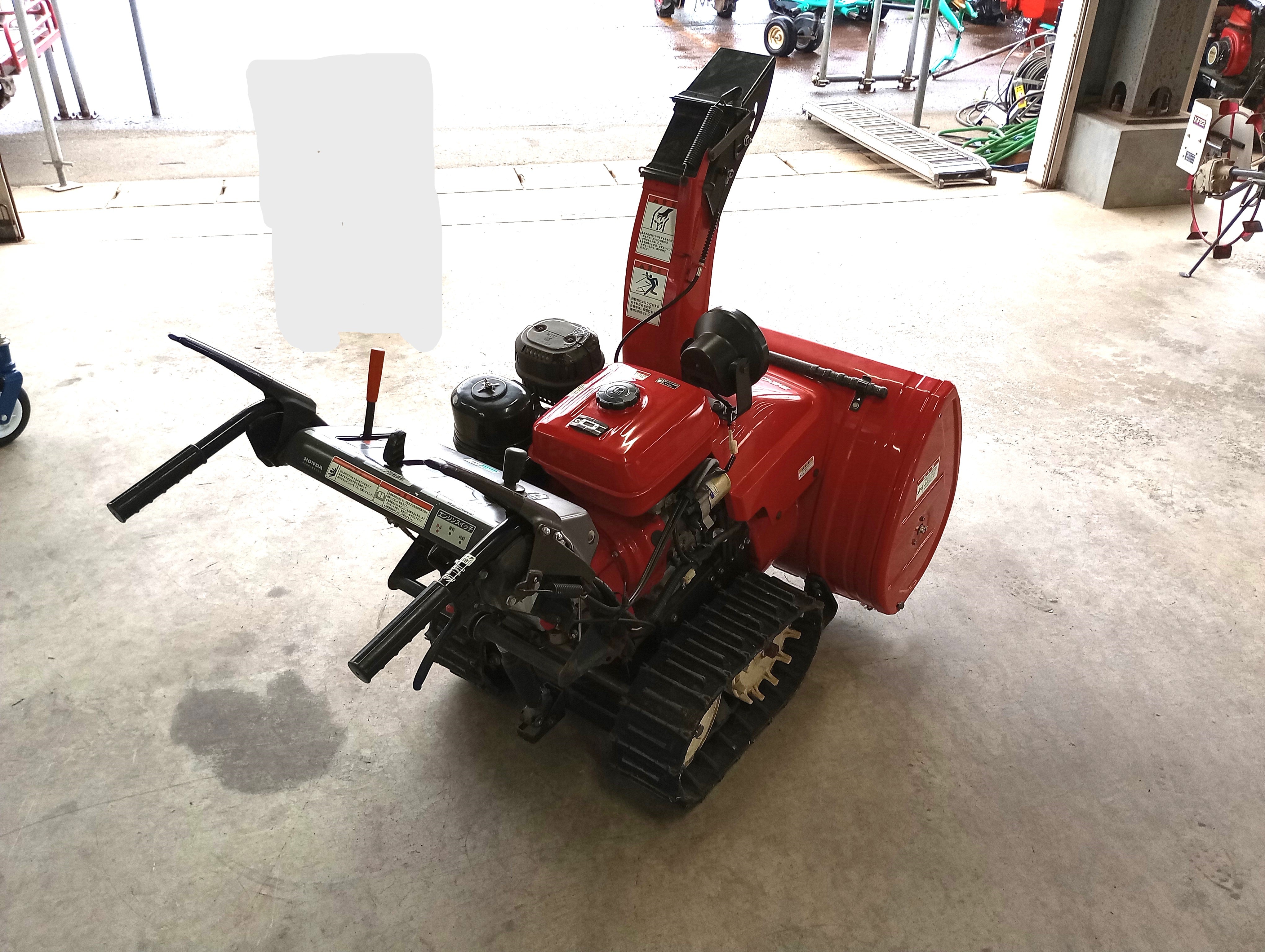 富山発 ホンダ除雪機 HS970SV 重整備済み 富山発 ホンダ除雪機 HS970