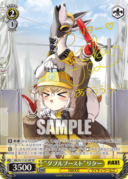 psa10 モダニア：ファースト・アフェクション NIKKE モダニア