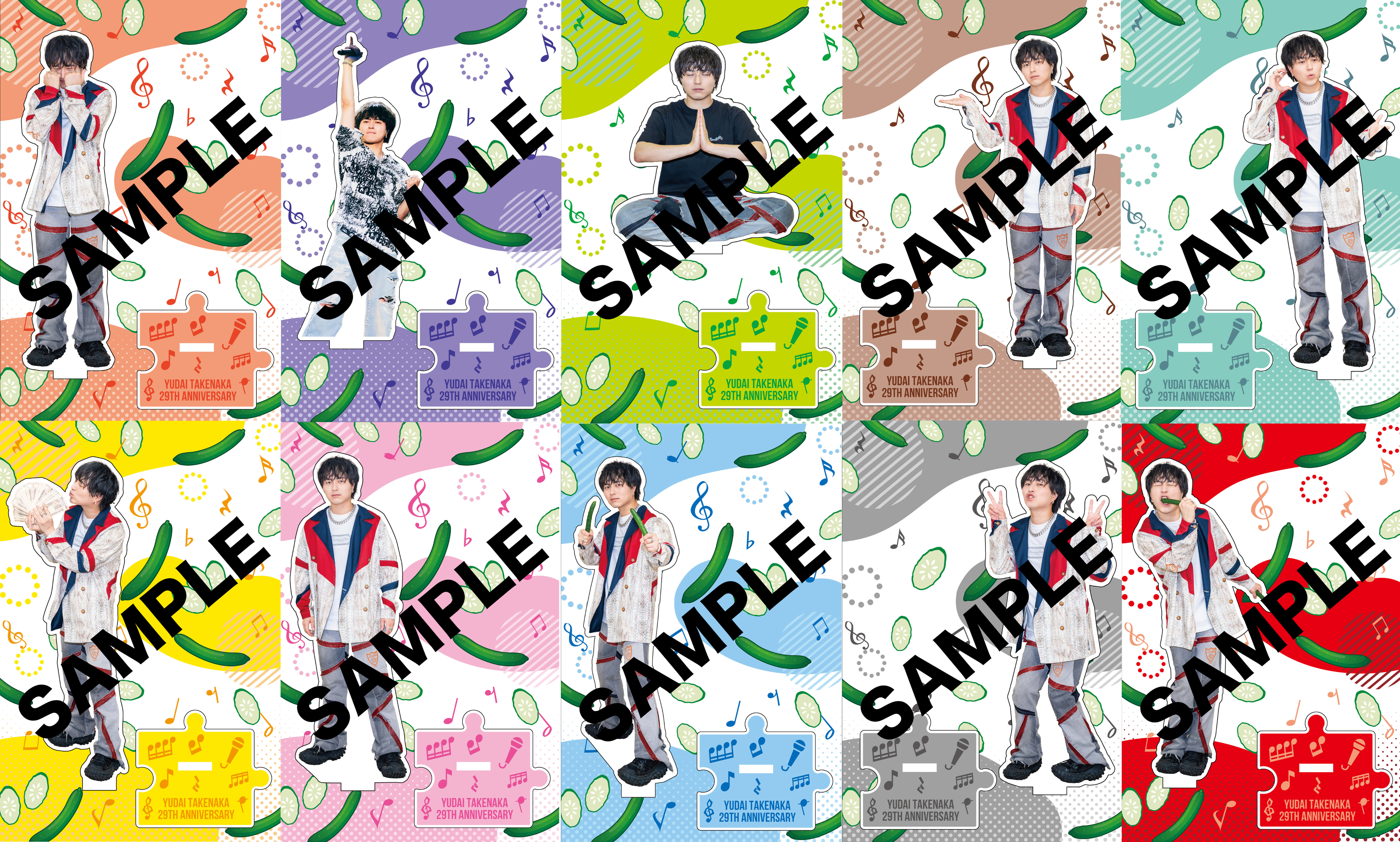 Novelbright Official Fanclub『NOVELCITY』会員限定《竹中雄大Produce