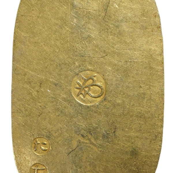 DSCF0992_1_a_600x600_crop_cent