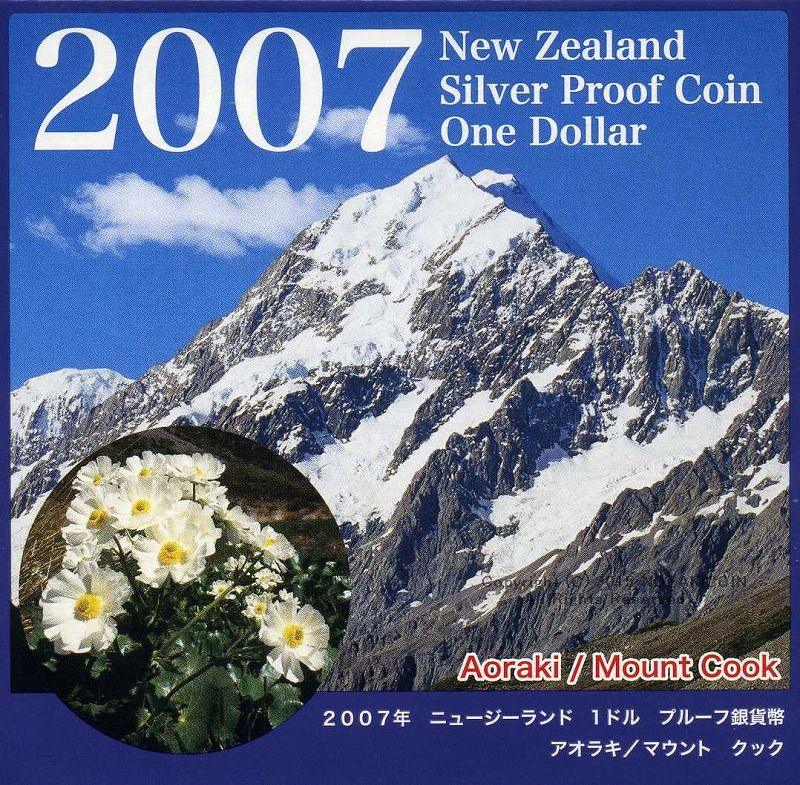 New Zealand $ 1 Proof Silver Coin Aoraki / Mount Cook 2007 2007