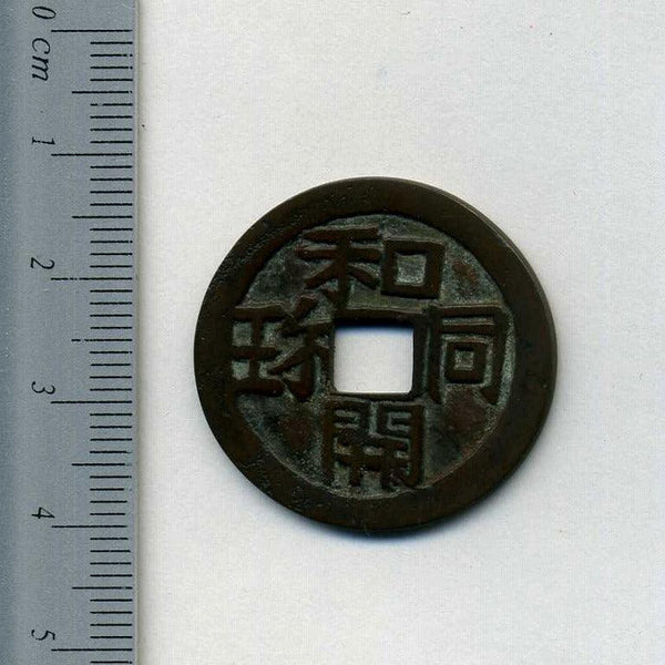 img_20b366_600x600_crop_center