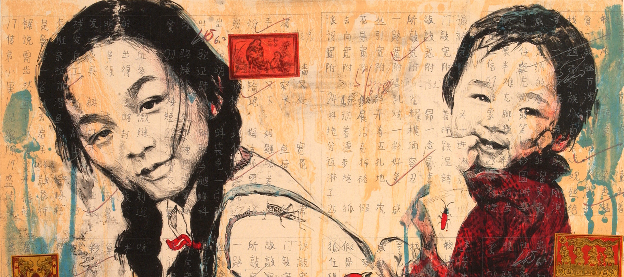 Veils of Color: Hung Liu | Broad Strokes Blog | National Museum of
