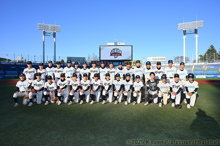 フォトギャラリー （神宮 第4試合（#20）） | NPBジュニアトーナメント