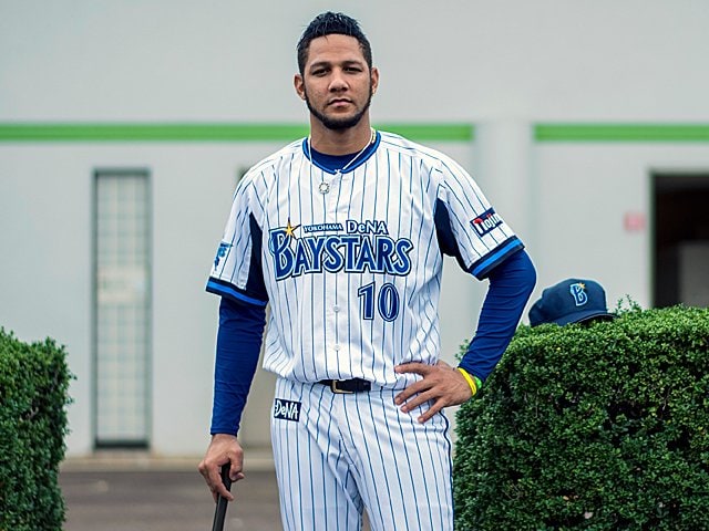 キューバの至宝の素顔＞グリエル「地球の裏側の“長嶋さん”」 - プロ