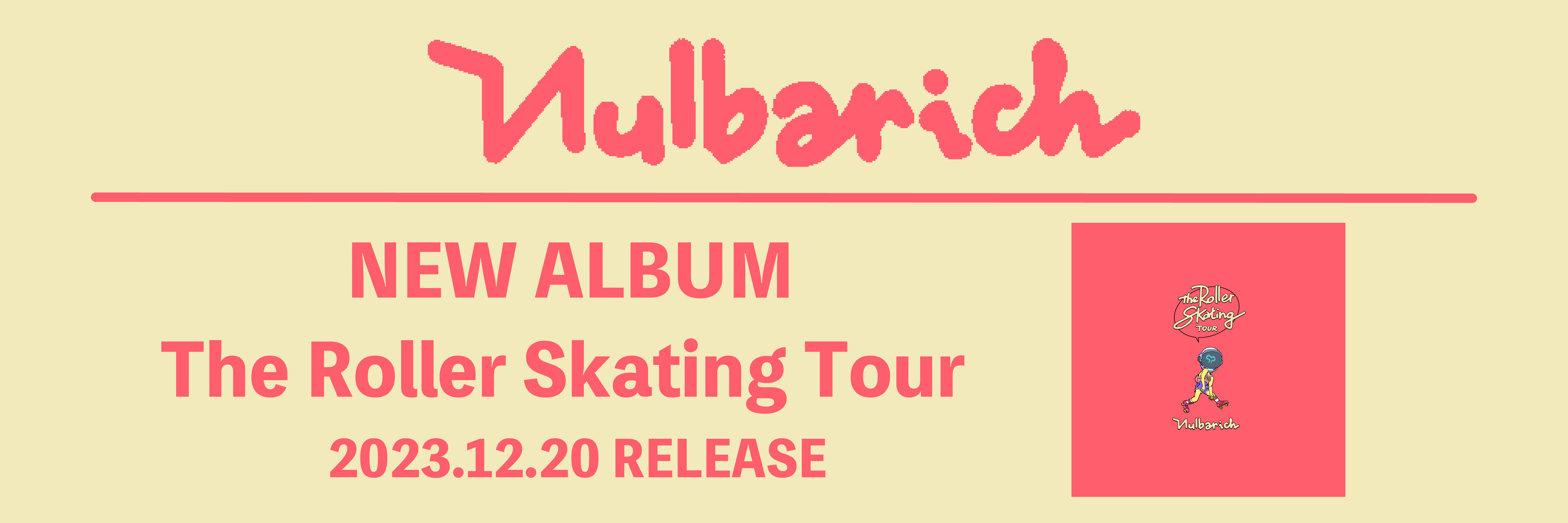 The Roller Skating Tour '24 |