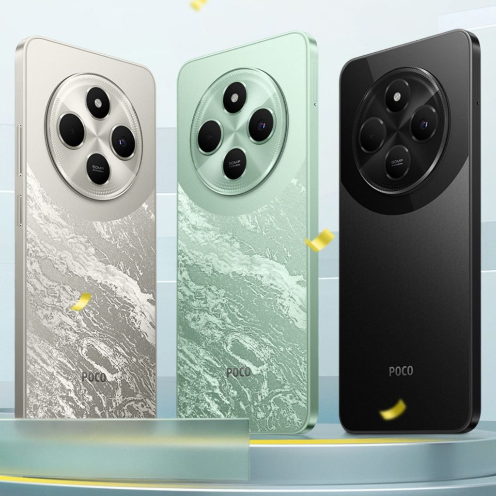 POCO C75 50MPカメラ 6.88インチグリ-ン色 Amazon.com: Poco C75 4G