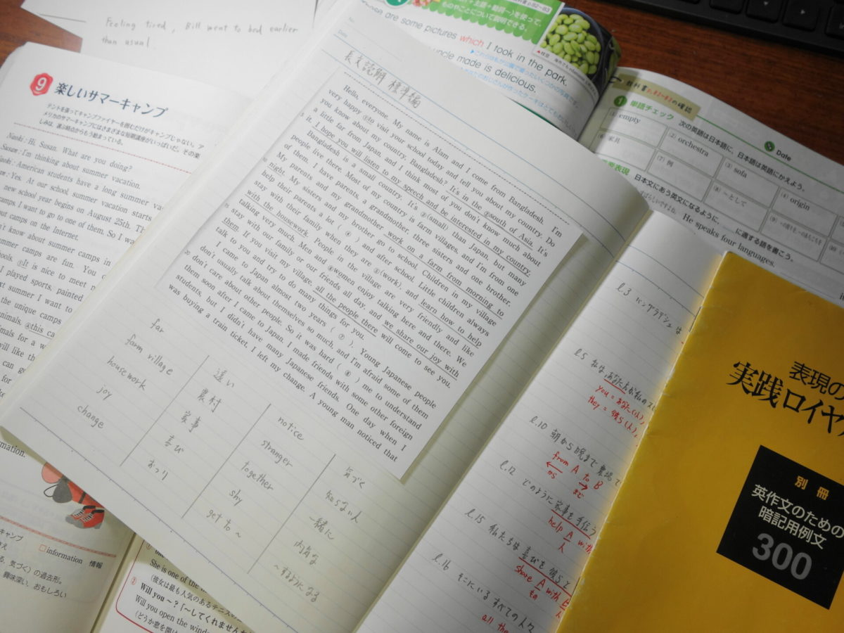 最強の英語ノート術！20年の指導歴が明かす「成績を劇的に上げる」物理