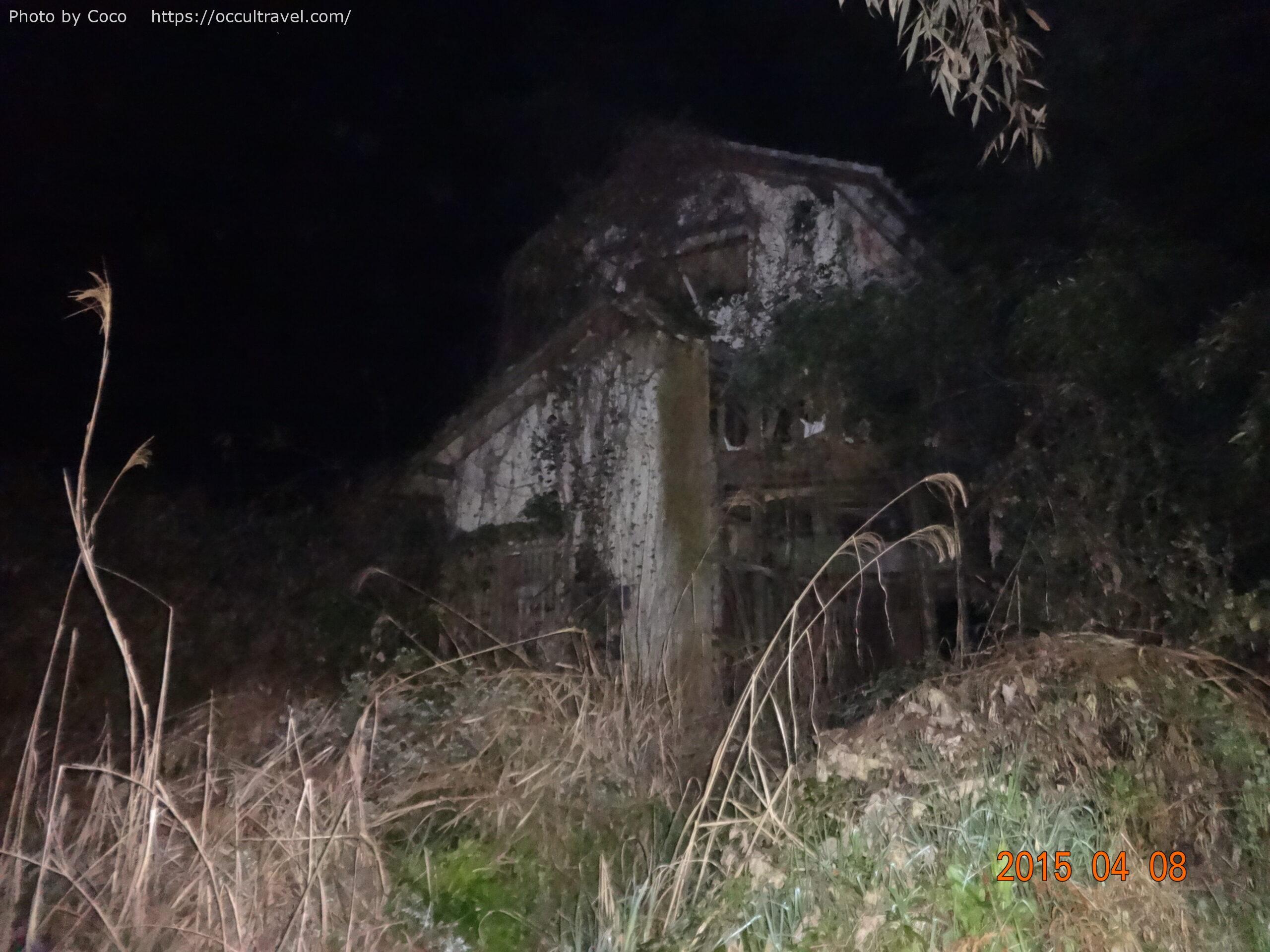 心霊スポット】住人達は一体どこに？七つの家。【山口県】 | オカルト