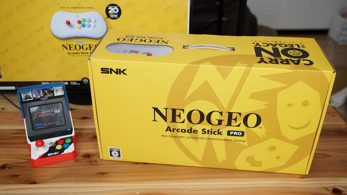 NEOGEO Arcade Stick PRO」開封レビュー&検証 | OcchiGames