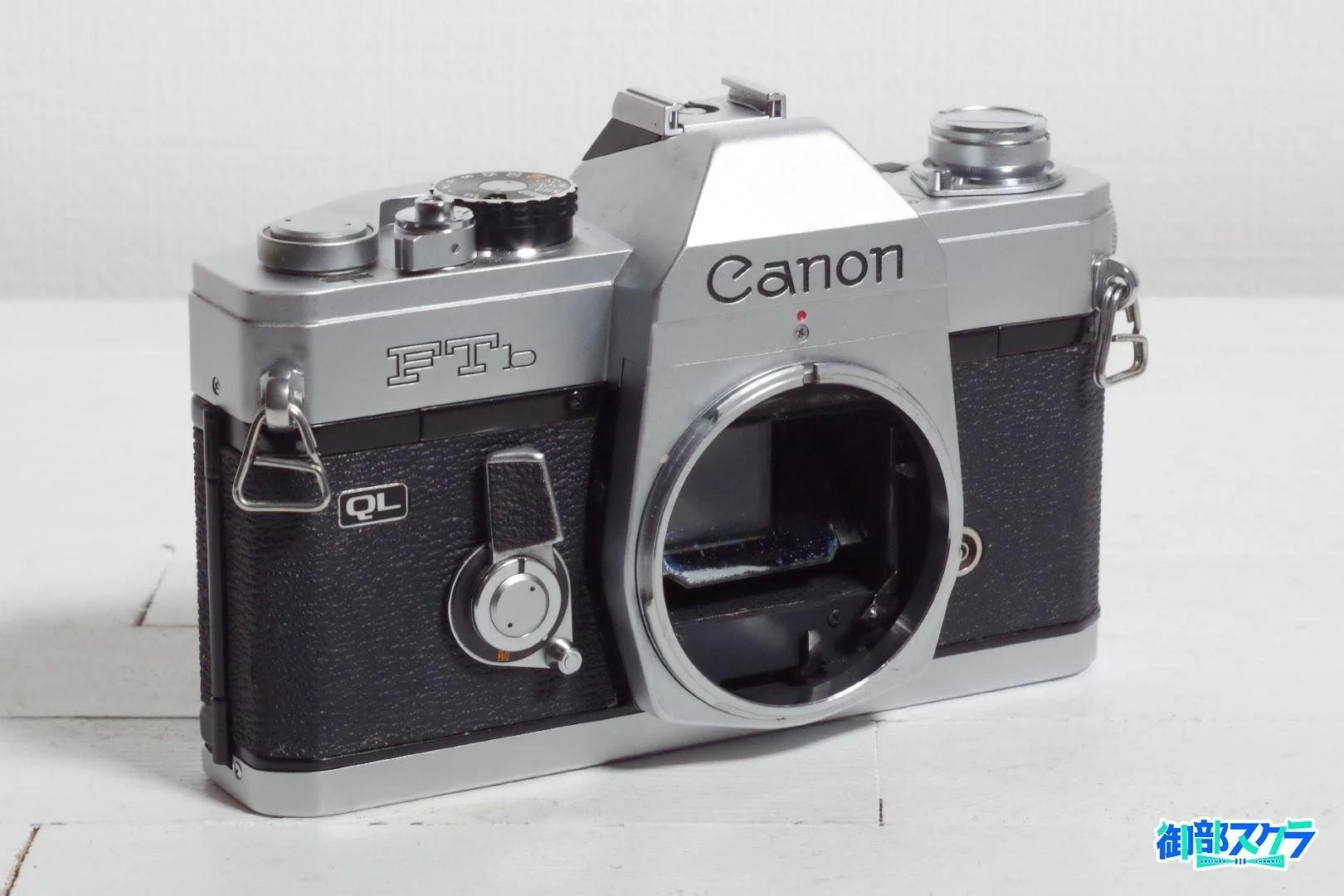 Canon FTb 中級機でも手抜き一切なしのMF一眼レフ – 御部スクラ