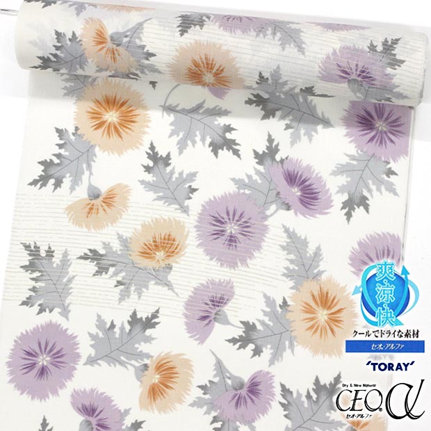 夏きもの兼用セオαゆかた アイボリー/藤あざみ 【kfkif】【洗える浴衣