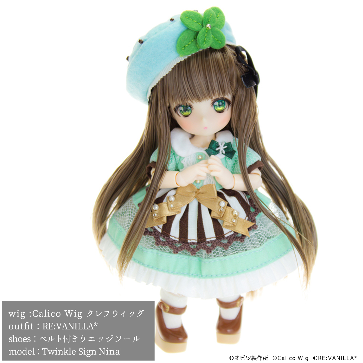 レジェンズ ソールドール水属性ビックフットを含む11体 レジェンズ