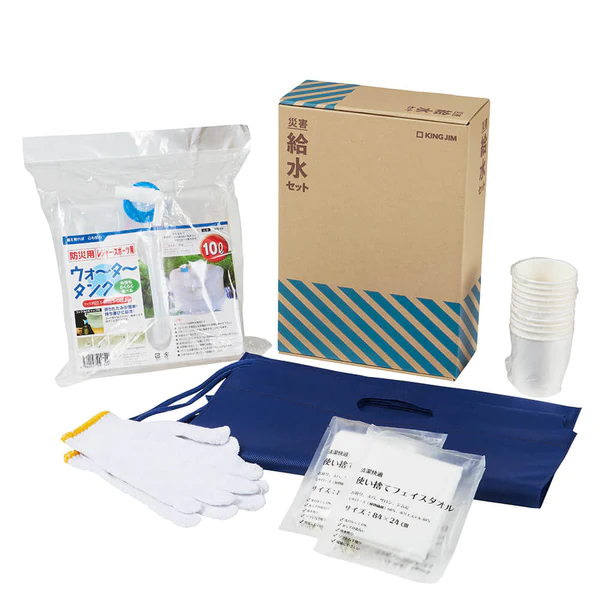 KSS-200 災害給水セット | オービックオンラインショップ