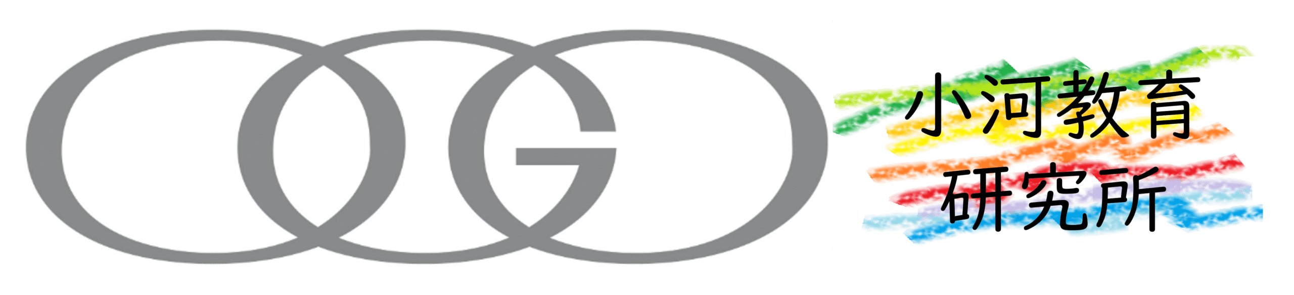 書籍・お試し | 未来を切り開く_33モジュール