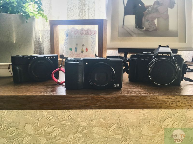 GR2】妻がとうとうGRを買ったわけだが【RICHO】 - オガーTVブログ