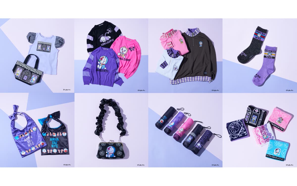 ドラえもん×ANNA SUI】トップスやミニ傘など藤子・F・不二雄 生誕90