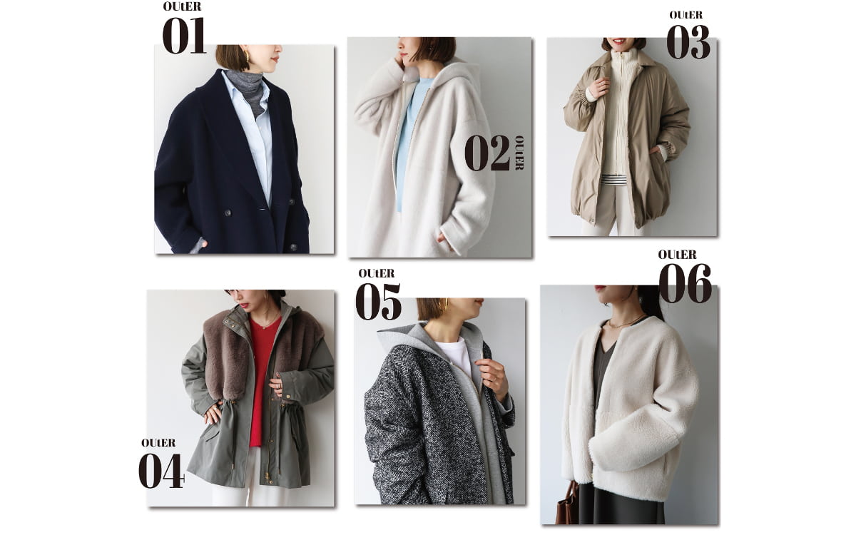 この冬の本命アウターは「マイカアンドディール」で！ おしゃれ感と着