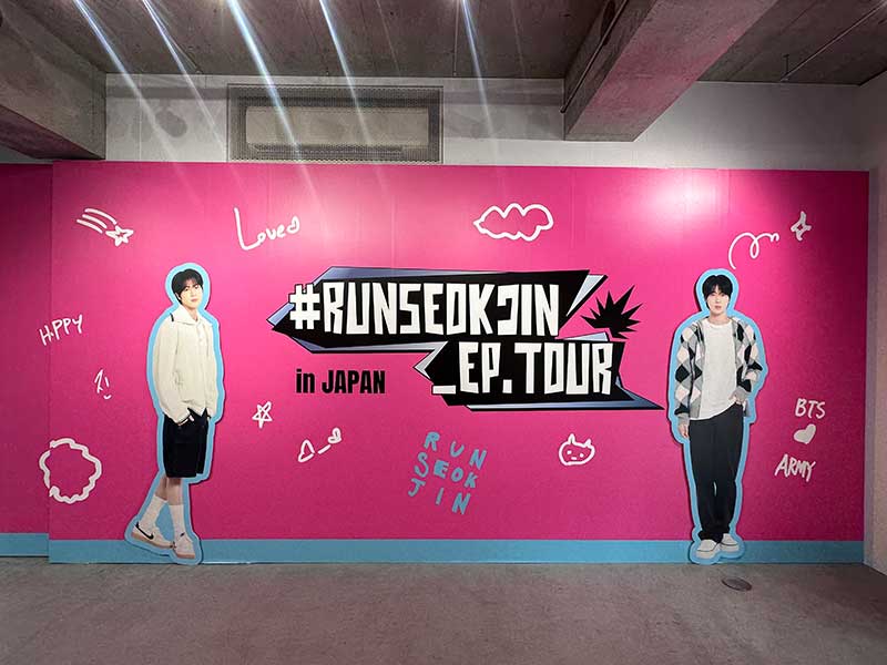 JIN SIZE」が話題沸騰！ BTS JINさんのツアーを記念した