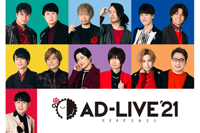 Oggi10月号に初出演！ 声優・鈴村健一さん【サイン入りポラ】を2名様に
