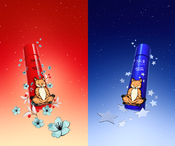 SK-Ⅱ×MAISON KITSUNÉ】コラボデザインのピテラエッセンスが限定コフレ