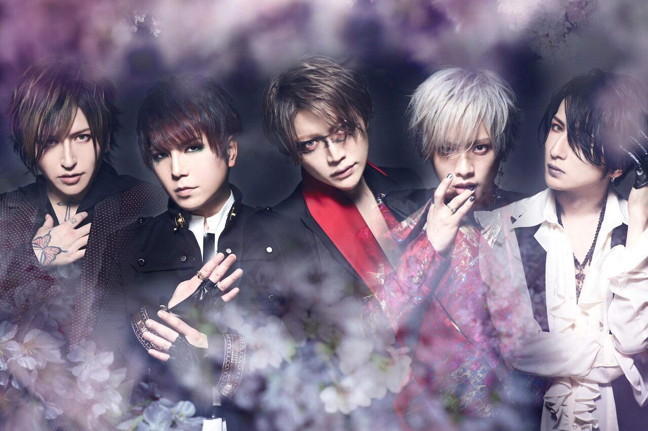 アリス九號.のプロフィール・作品情報 - 音楽ナタリー