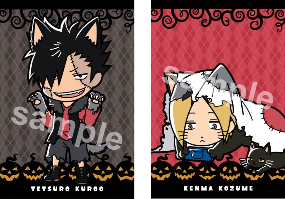 ハイキュー!! ハロウィン in J-WORLD TOKYO」期間中、会場で販売される